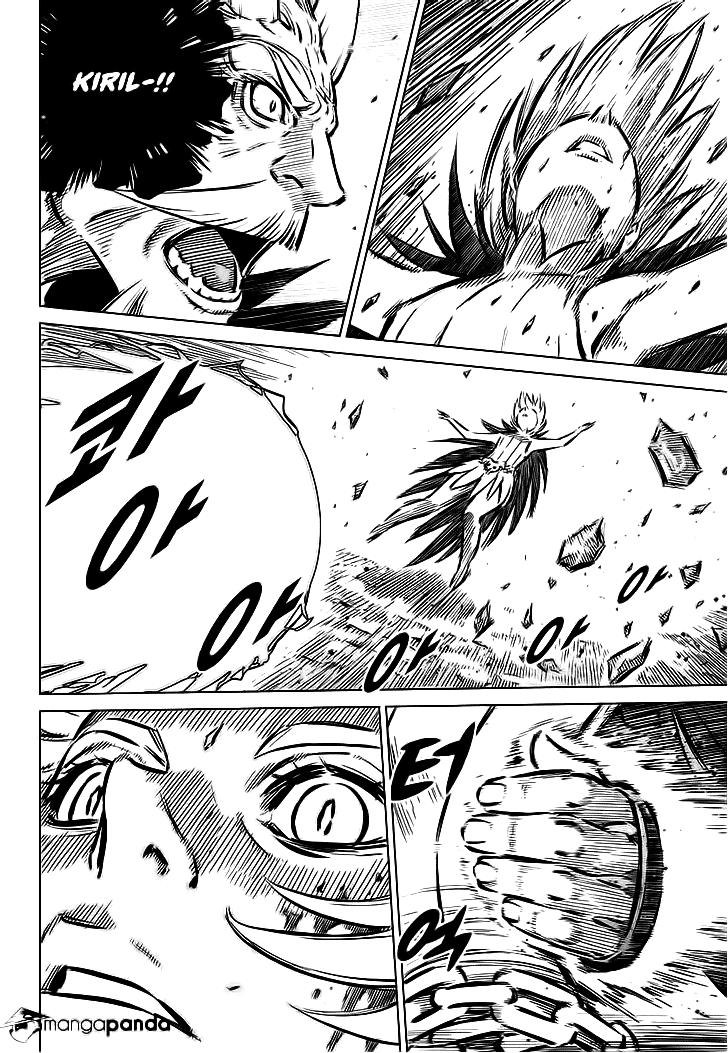 Mercenary Maruhan: Chapter 71