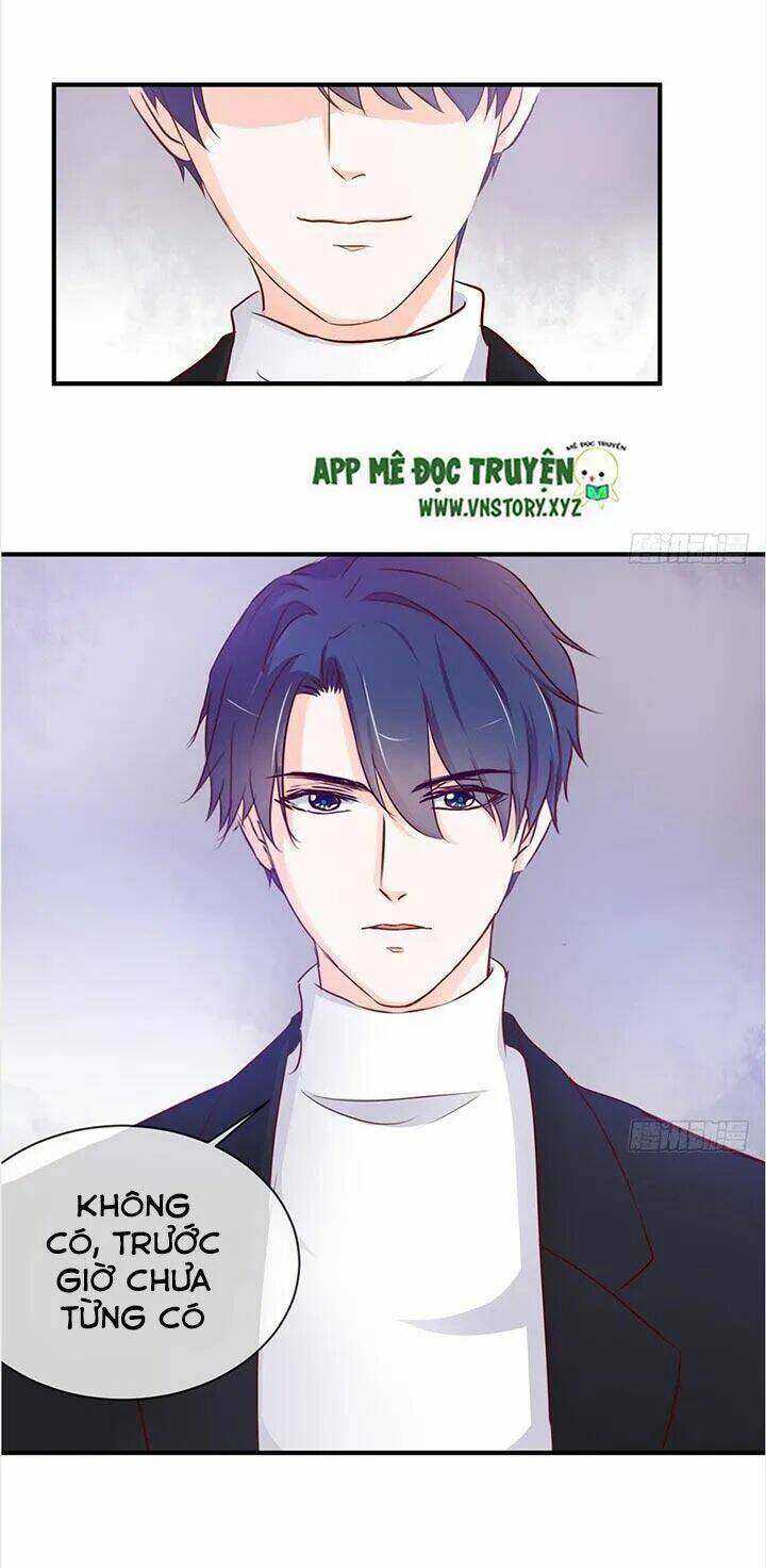 Cẩm Lý Thiếu Nữ Của Tôi: Chapter 30