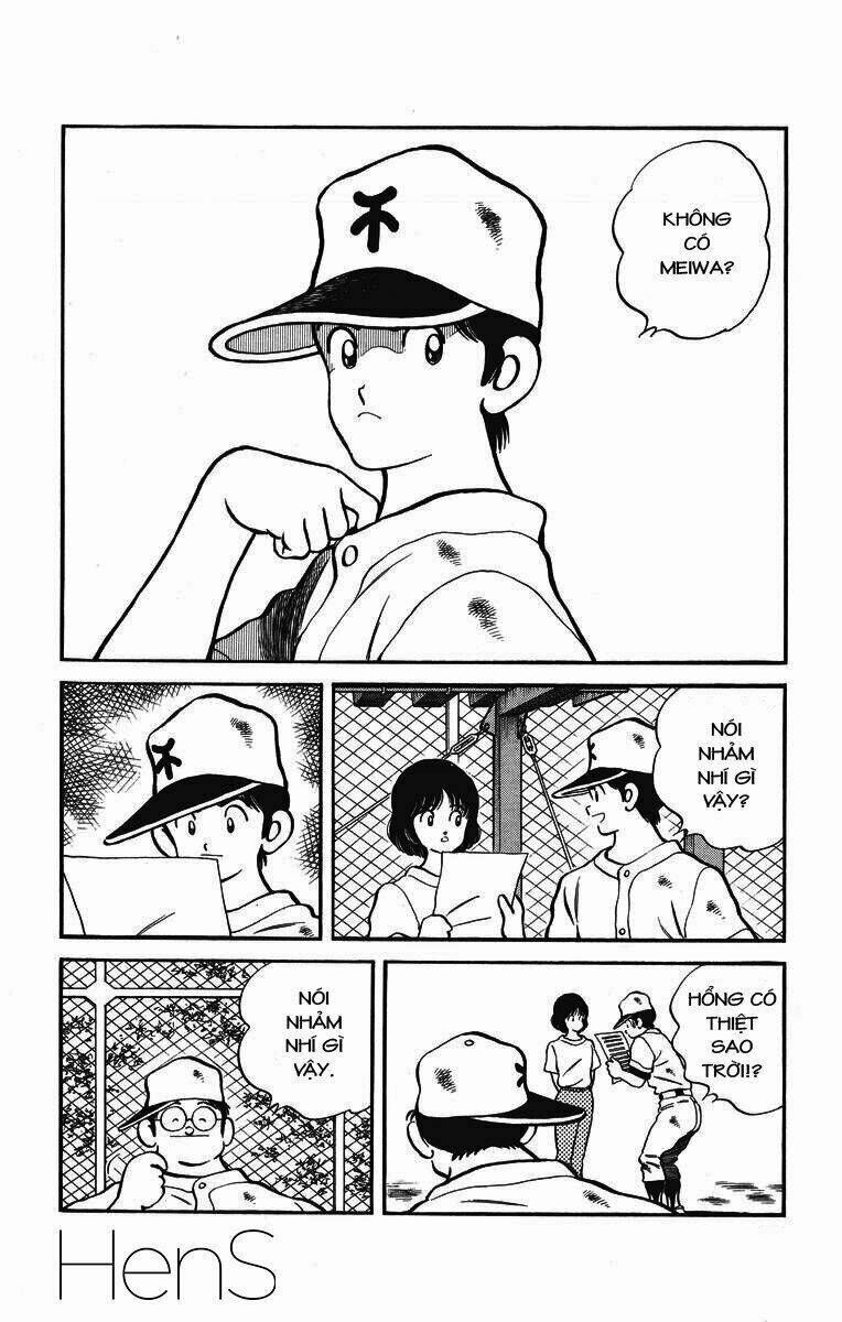 H2: Chapter 230