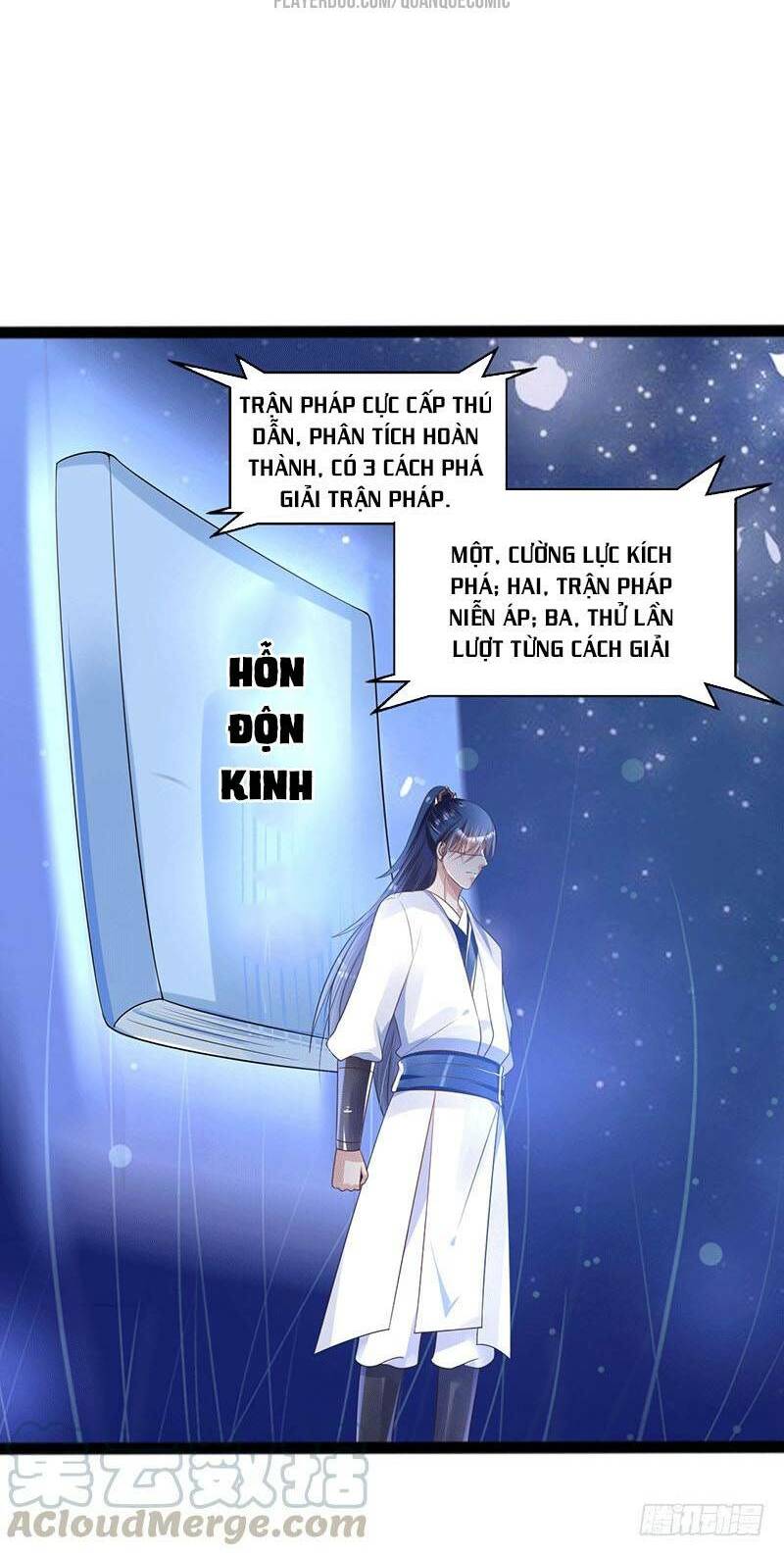 Ta Có Một Bộ Hỗn Độn Kinh: Chapter 39
