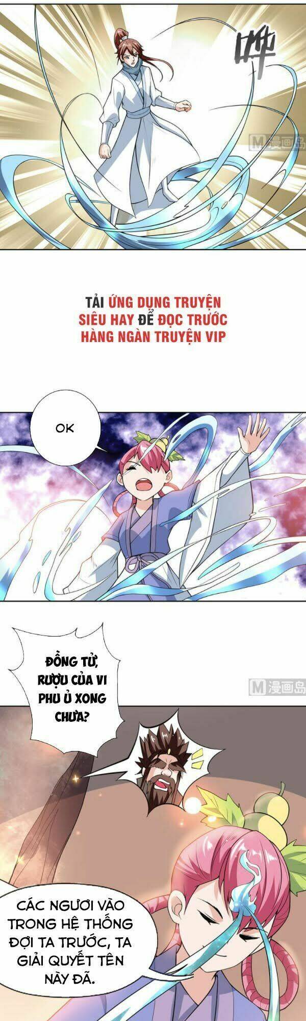 Tối Cường Thần Thú Hệ Thống: Chapter 219