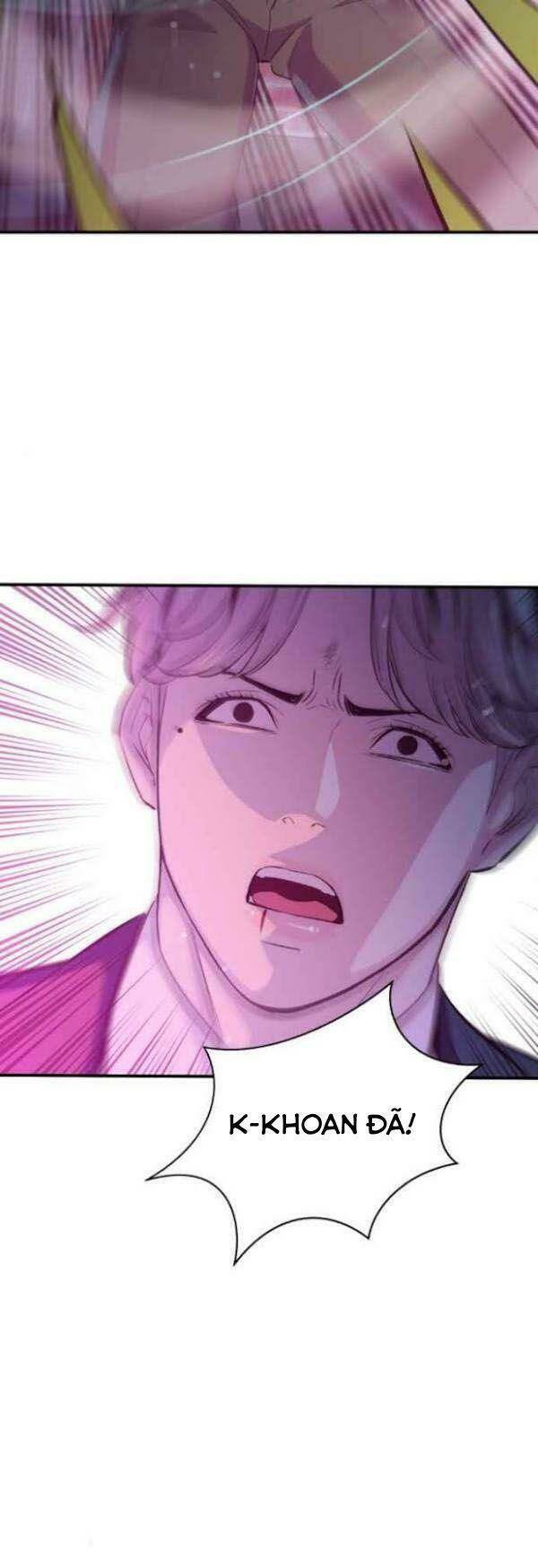 Nhân Vật Phản Diện Bất Tài: Chapter 17