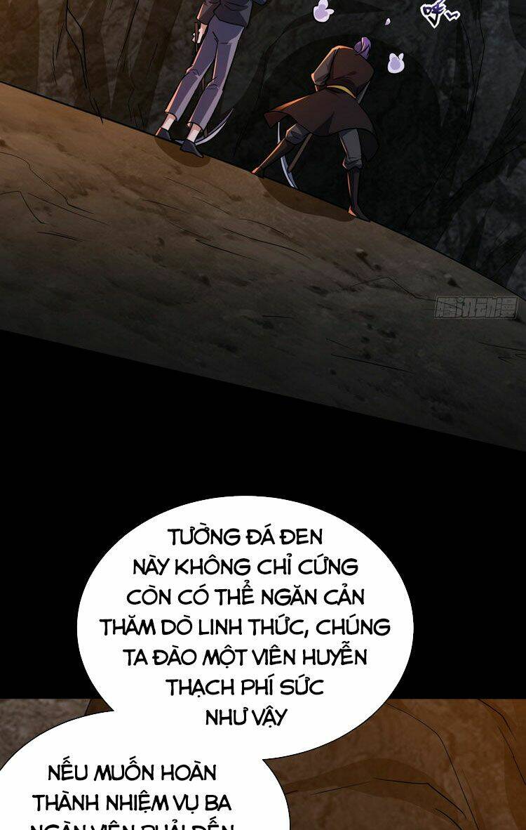 Yêu Giả Vi Vương: Chapter 231