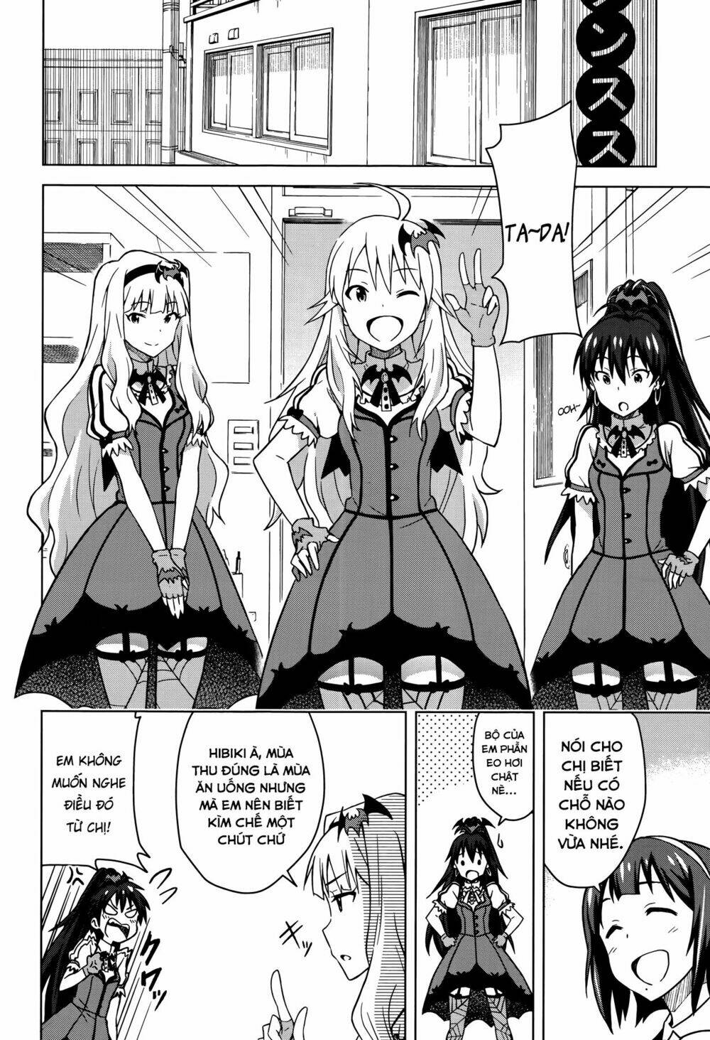 The Idolm@Ster (Mana): Chapter 3