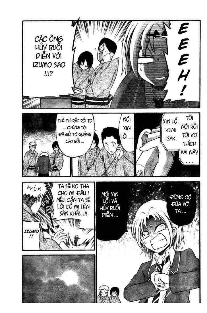 Kunisaki Izumo No Jijou: Chapter 7
