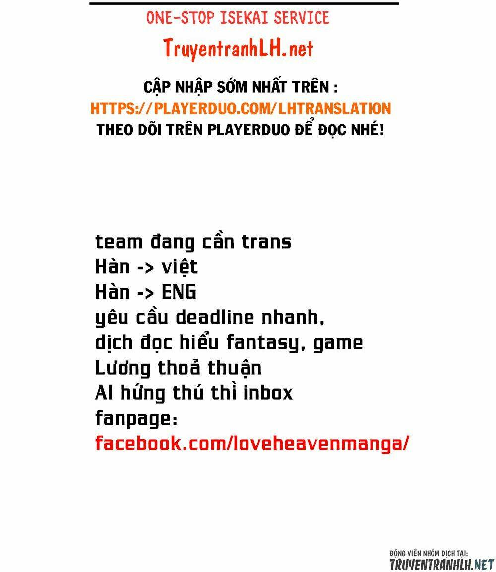 Thủ Đoạn Nham Hiểm Của Cô Gái Mặt Nạ: Chapter 52