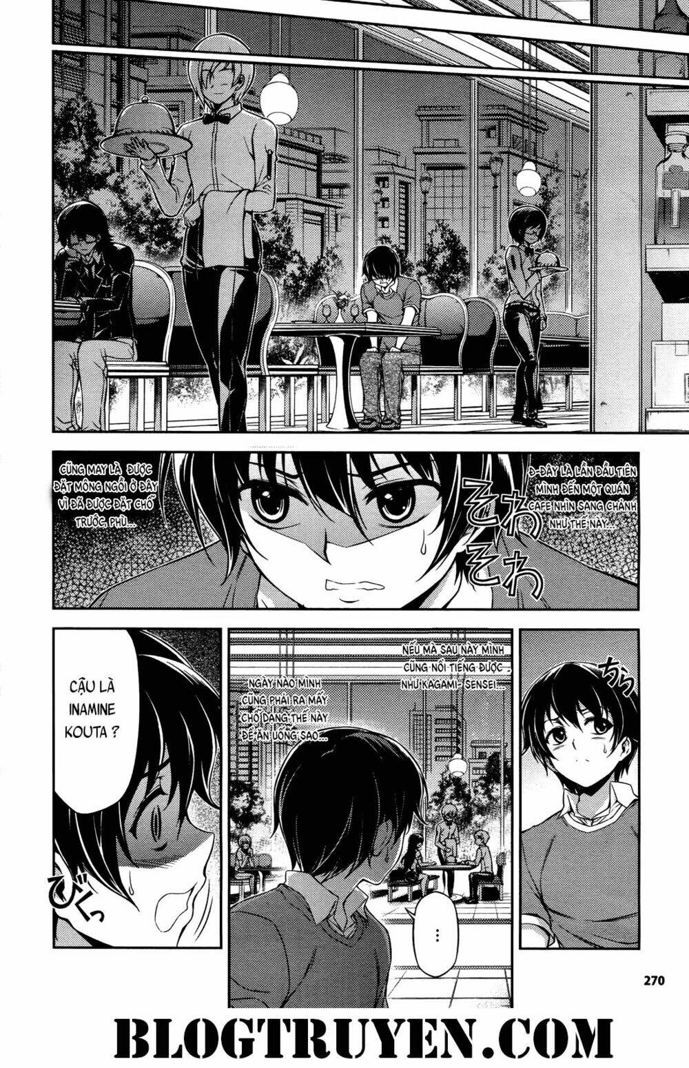 Koimoku: Chapter 17.1