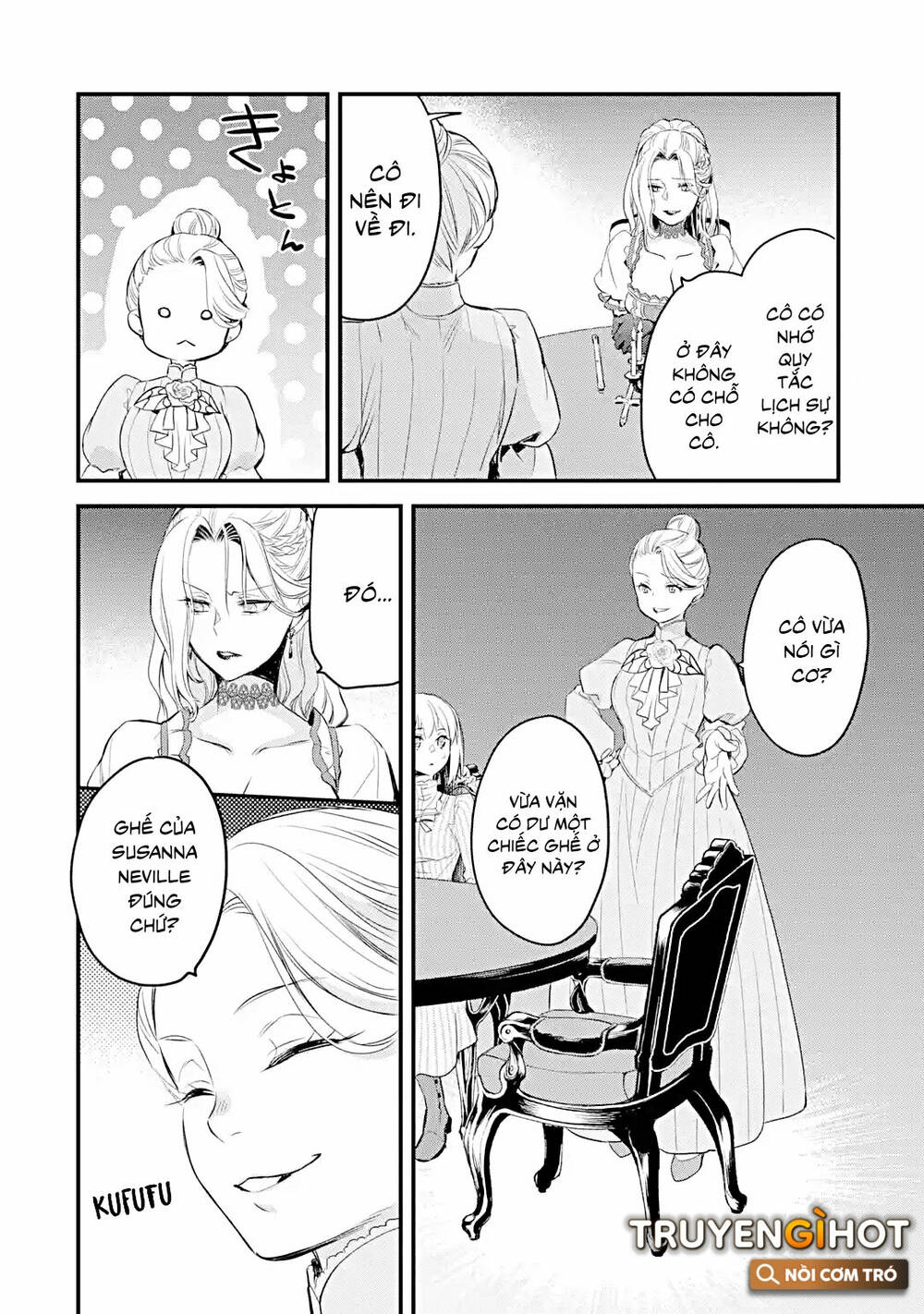 Chén Thánh Của Eris: Chapter 19.1