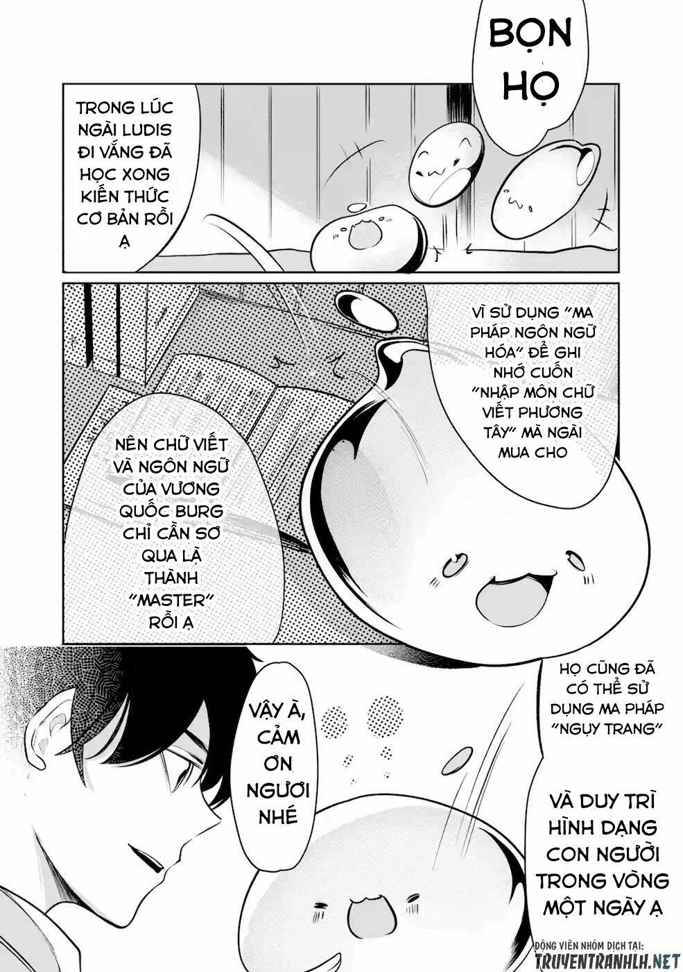 Mamono Wo Shitagaeru: Chapter 8