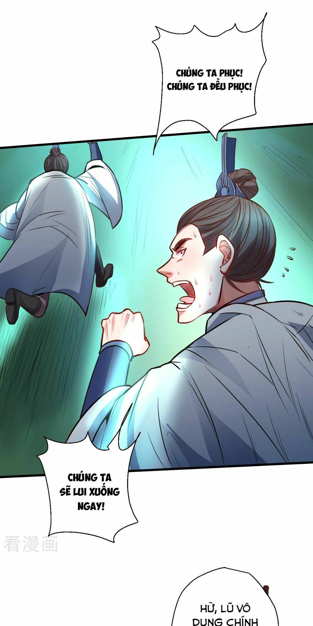 Tối Cường Đại Biểu Hoàng Kim Thận: Chapter 16