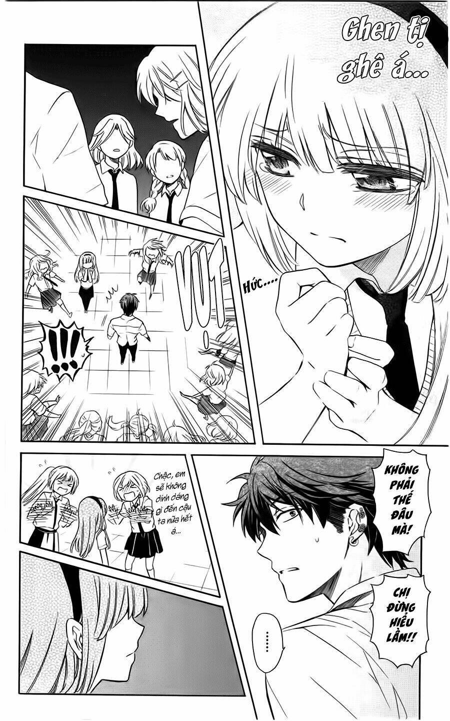 Thầy Giáo Của Tôi: Chapter 93