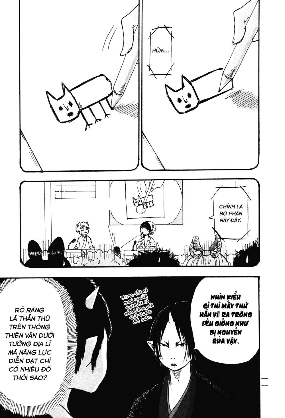 Cậu Bé Quả Đào - Hoozuki No Reitetsu: Chapter 21