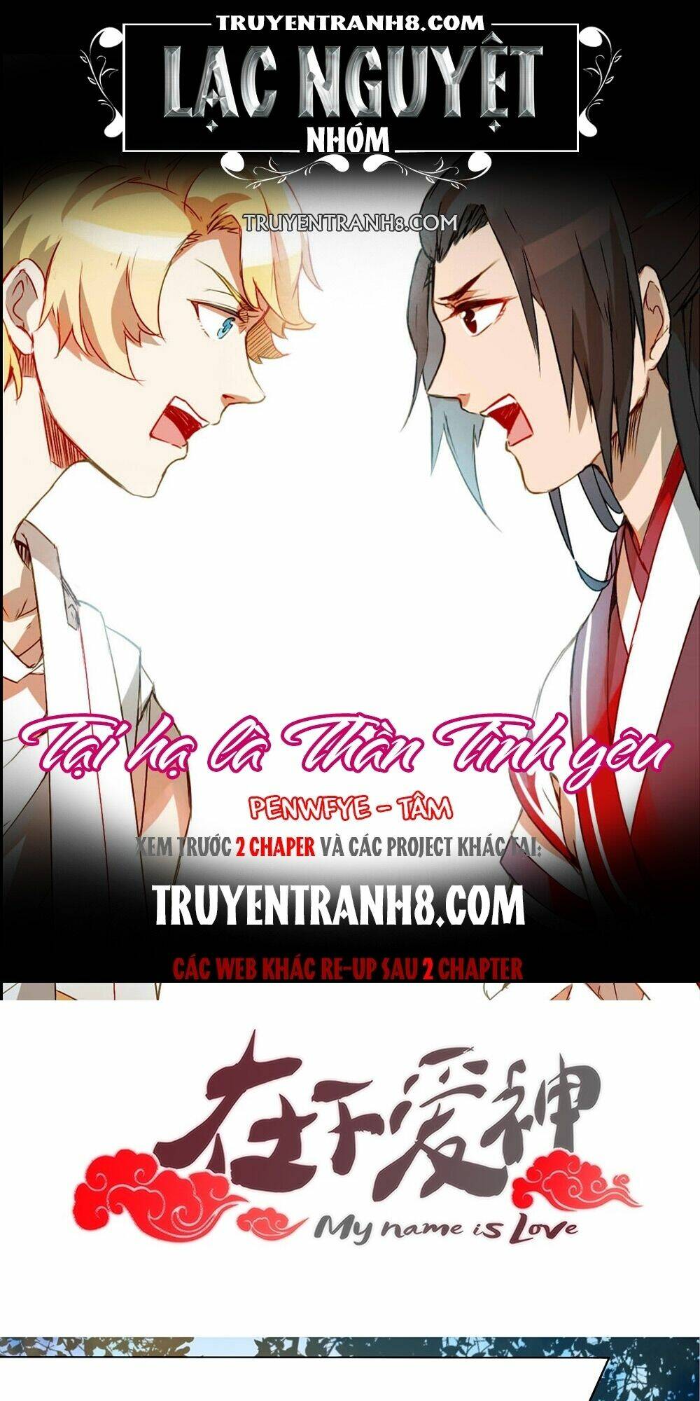 Tại Hạ Là Thần Tình Yêu: Chapter 10