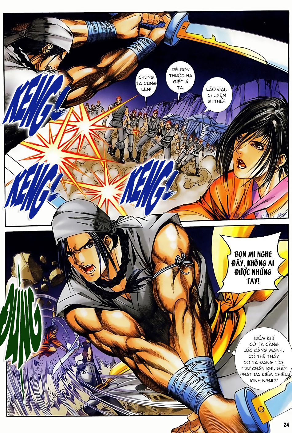 Ngọa Hổ Tàng Long I - Ii: Chapter 17