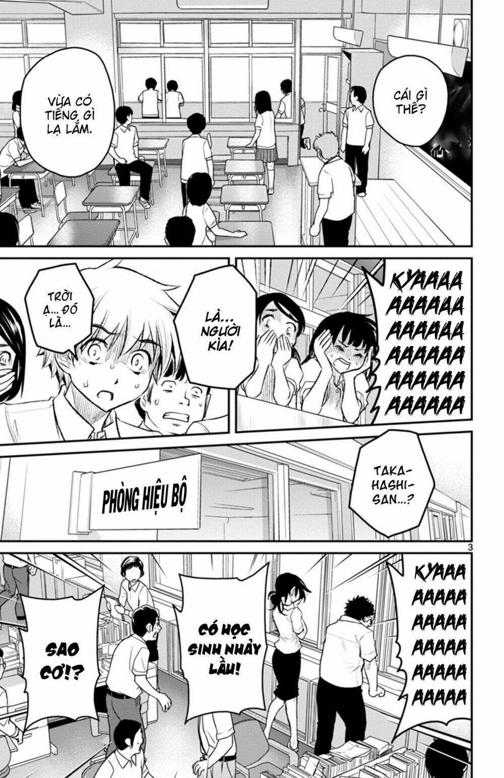 Mahou Shoujo Site Sept: Chapter 8