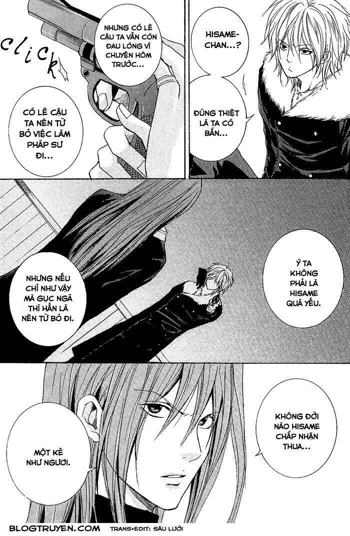 Toukaidou Hisame: Chapter 8