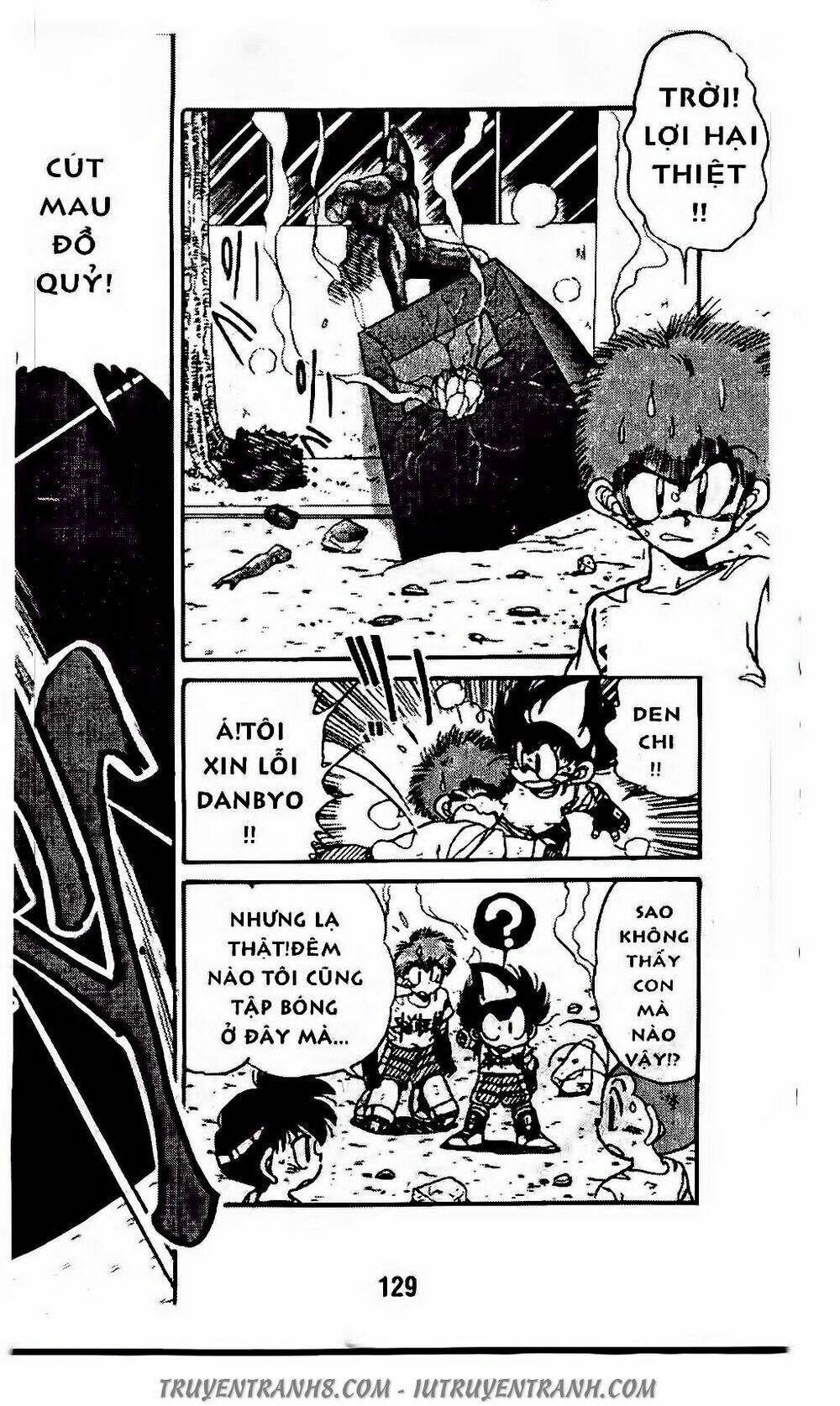 Vua Bóng Ném: Chapter 91.1