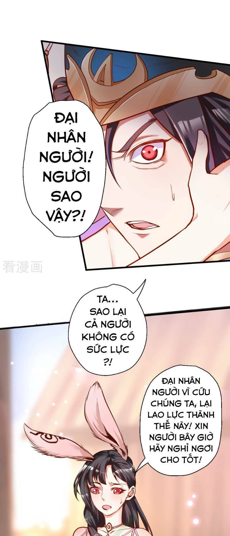 Tối Cường Đại Biểu Hoàng Kim Thận: Chapter 29