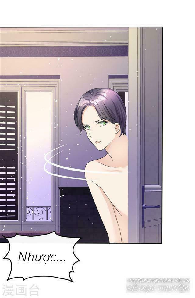 Con Đường Phản Công Của Sủng Thê: Chapter 32: Rượu vang và rượu mạnh