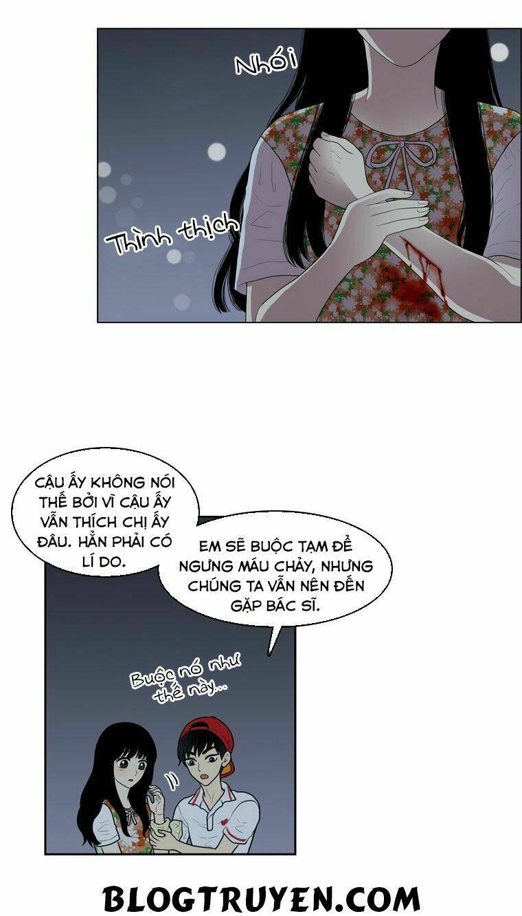 My Shining World: Chapter 31