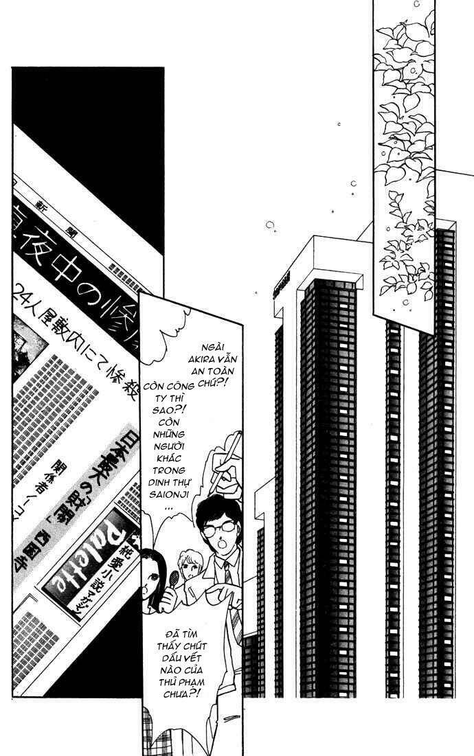 Ao No Fuuin - Blue Seal: Chapter 39