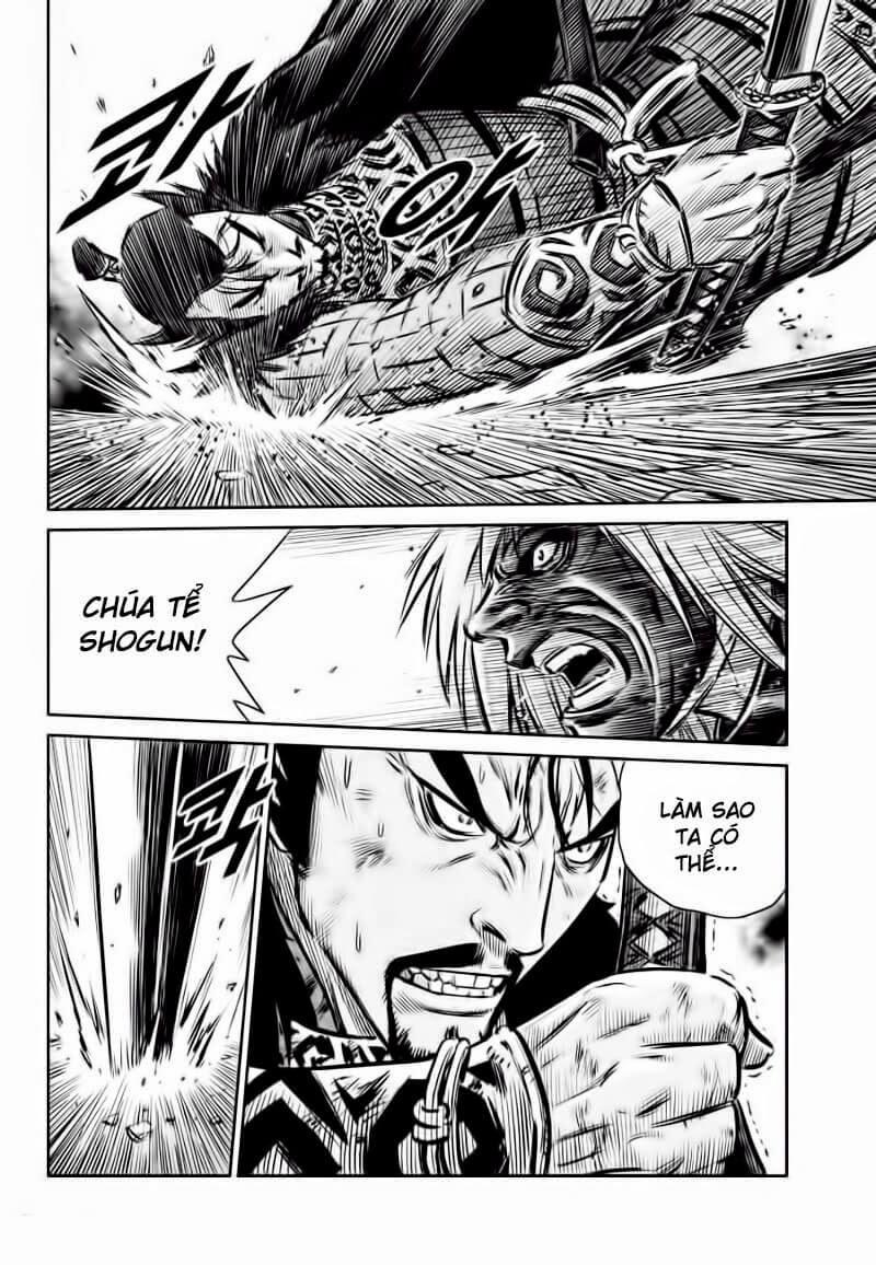Mercenary Maruhan: Chapter 60