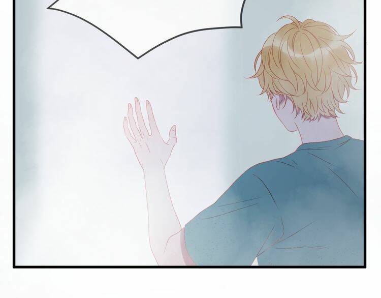 Lượm Được Một Tiểu Hồ Ly 2: Chapter 79