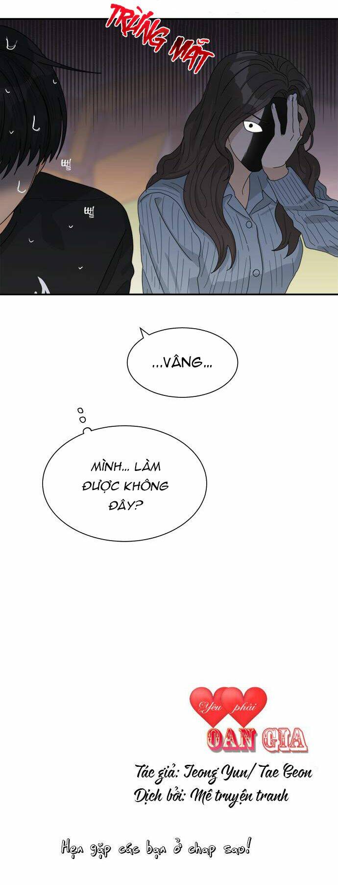 Phải Lòng Oan Gia: Chapter 26