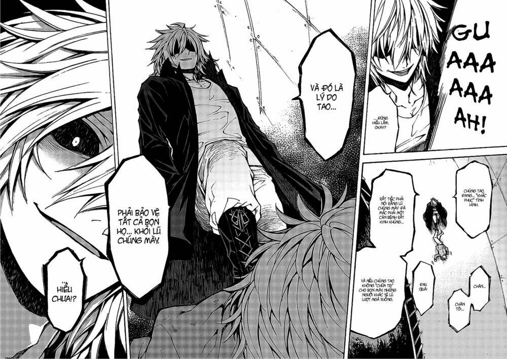 Hito Kui: Chapter 1