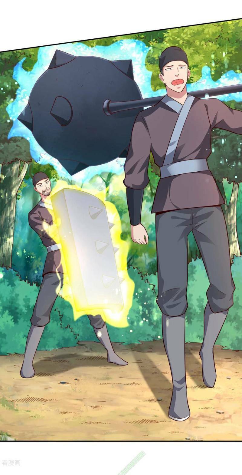Võ Linh Kiếm Tôn: Chapter 50