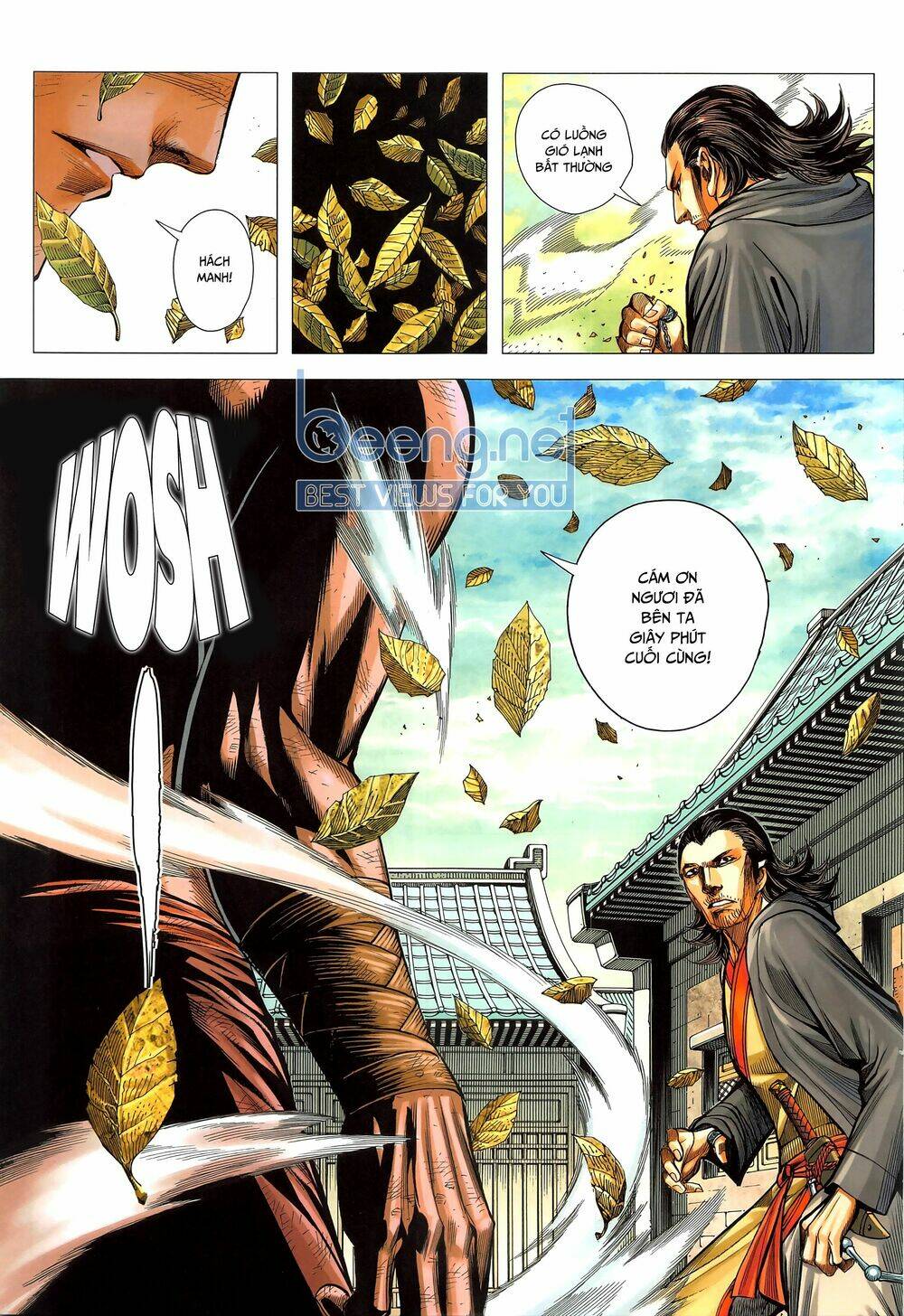 Tam Quốc Chí Dị: Chapter 44.1