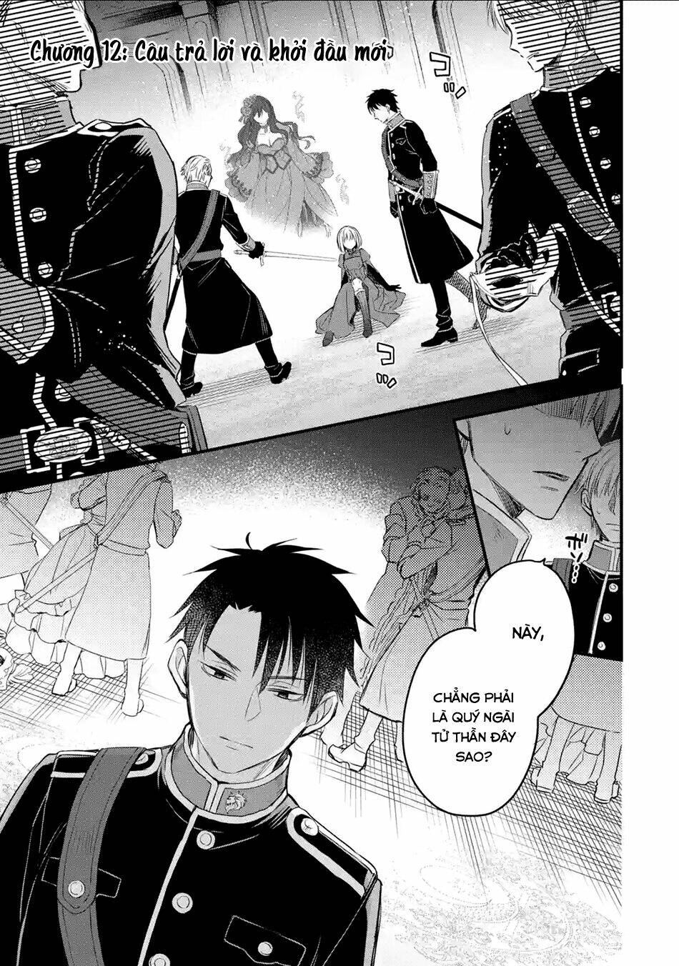 Chén Thánh Của Eris: Chapter 12