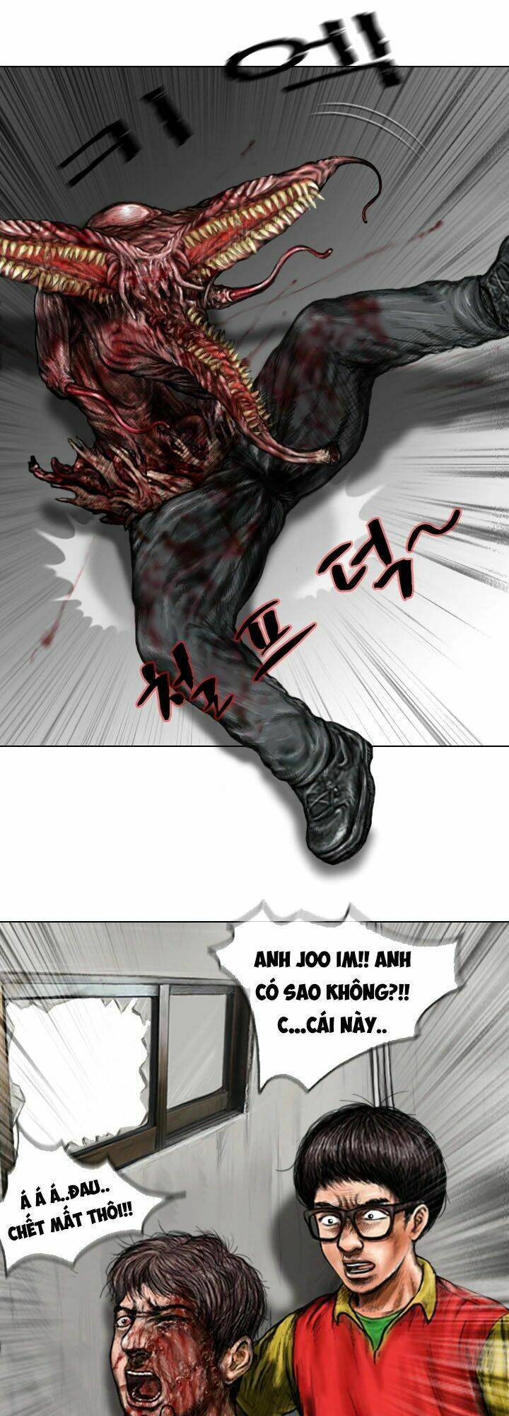 Từ Chối Kết Hôn Với Đại Gia: Cô Dâu Bỏ Trốn: Chapter 14