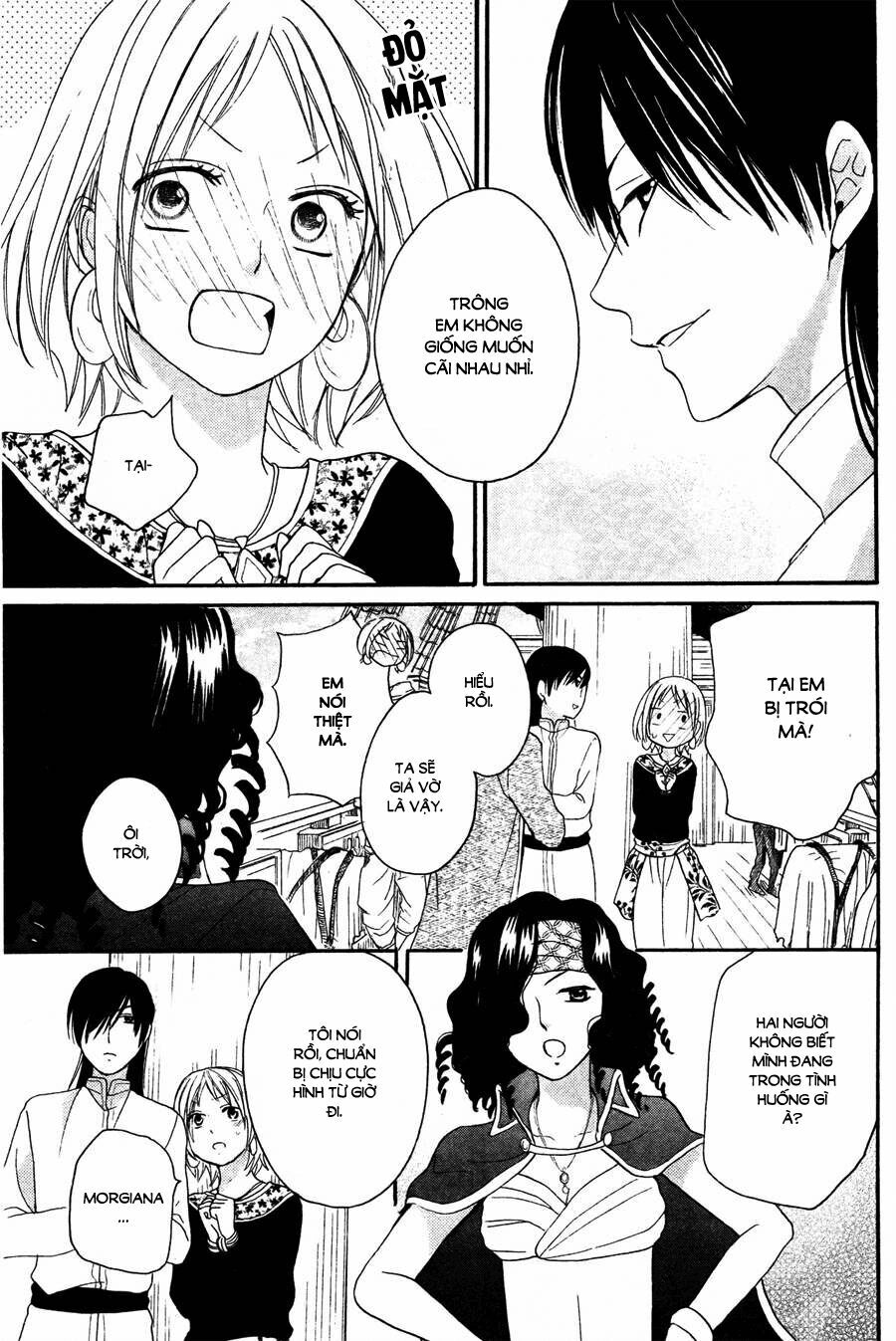Sabaku no Harem: Chapter 10