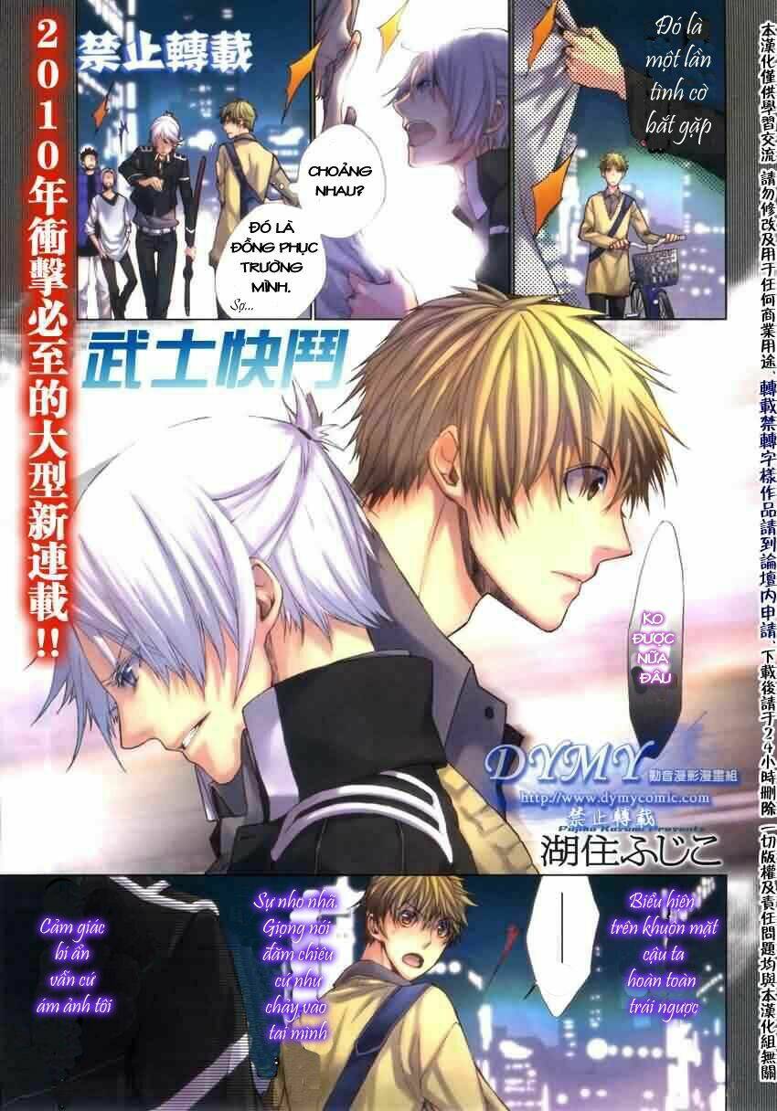 Samurai Drive: Chapter 1