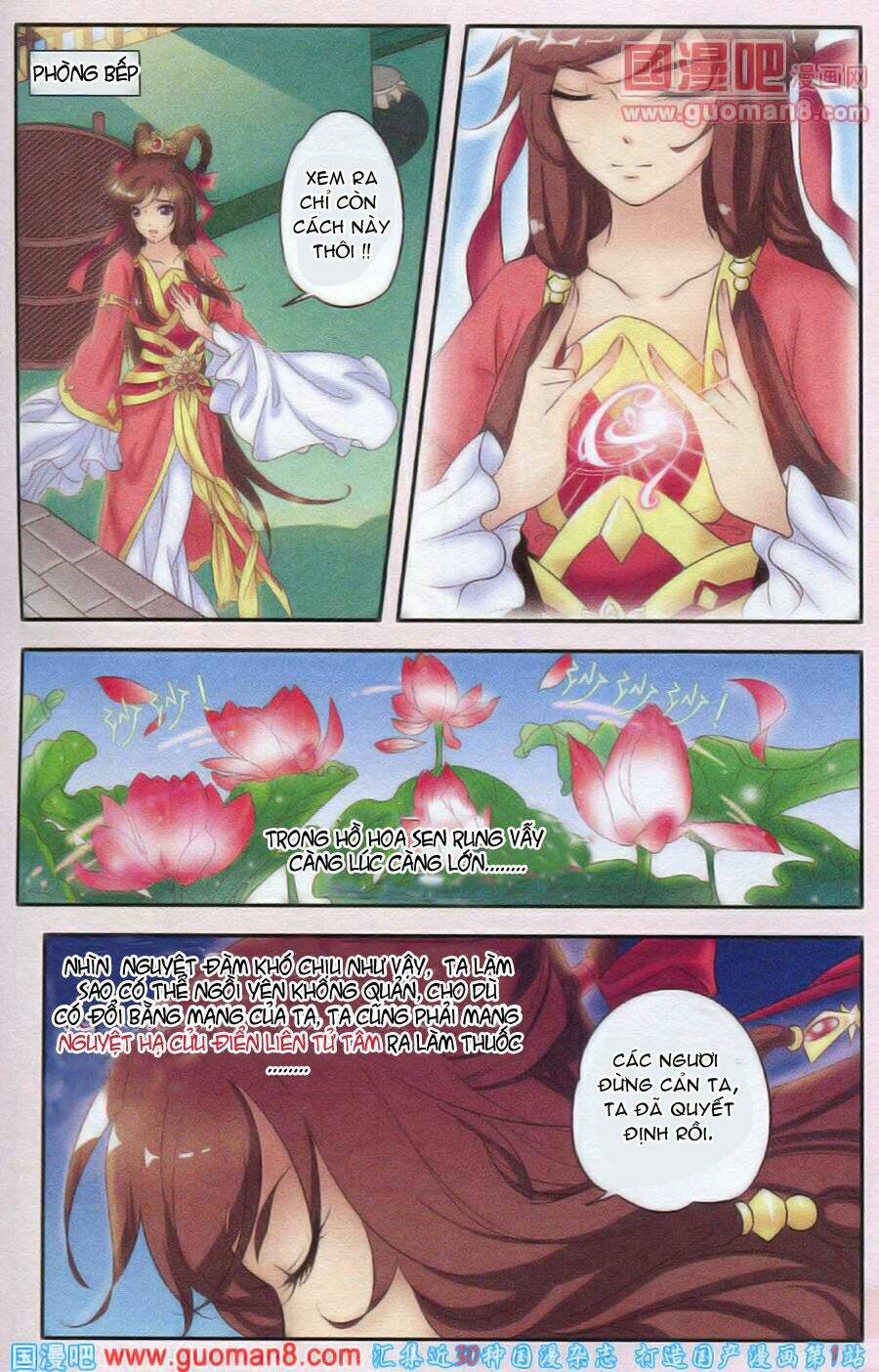 Nguyệt Hà: Chapter 1.2