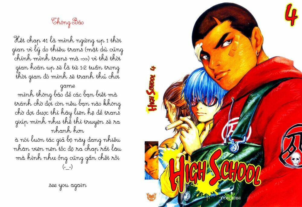 High School: Chapter 41