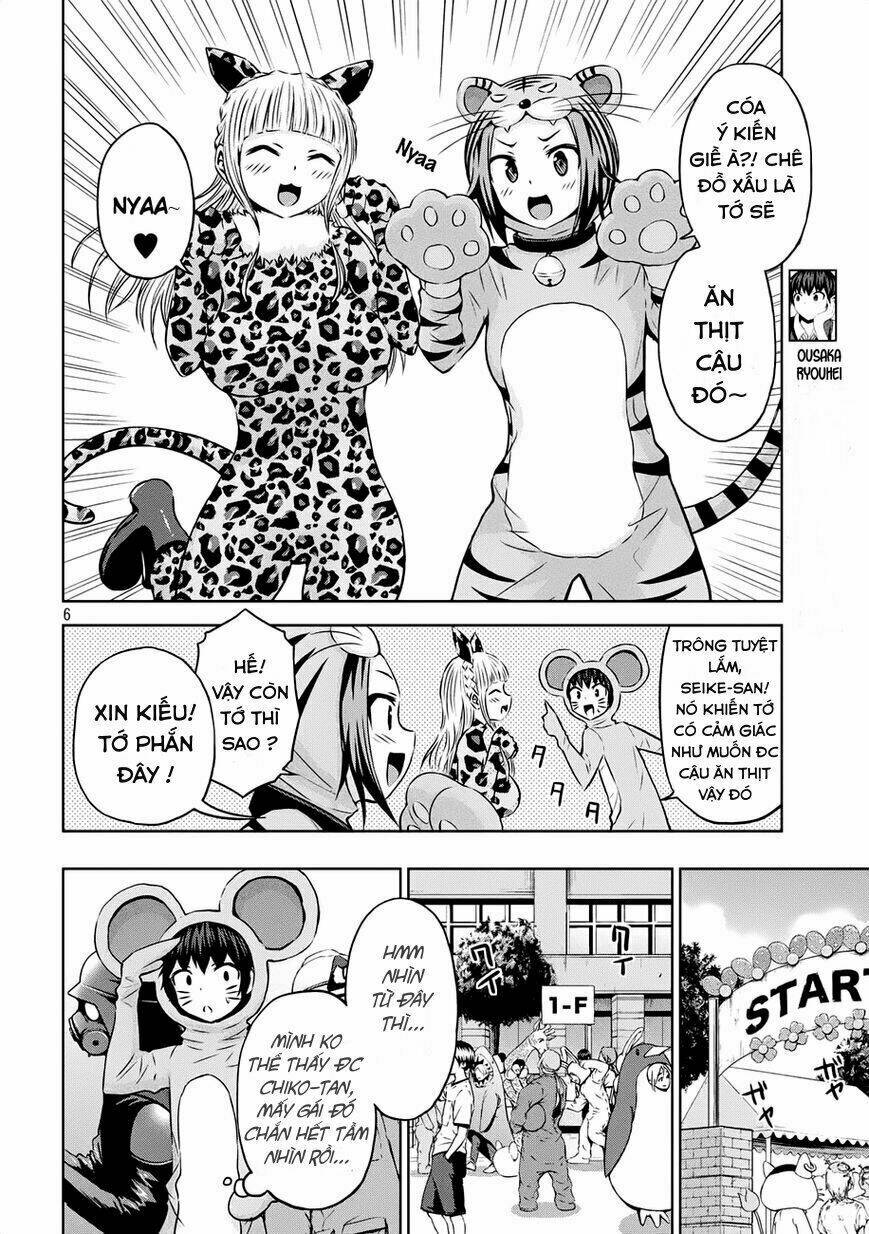 Chiko-Tan, Kowareru: Chapter 21