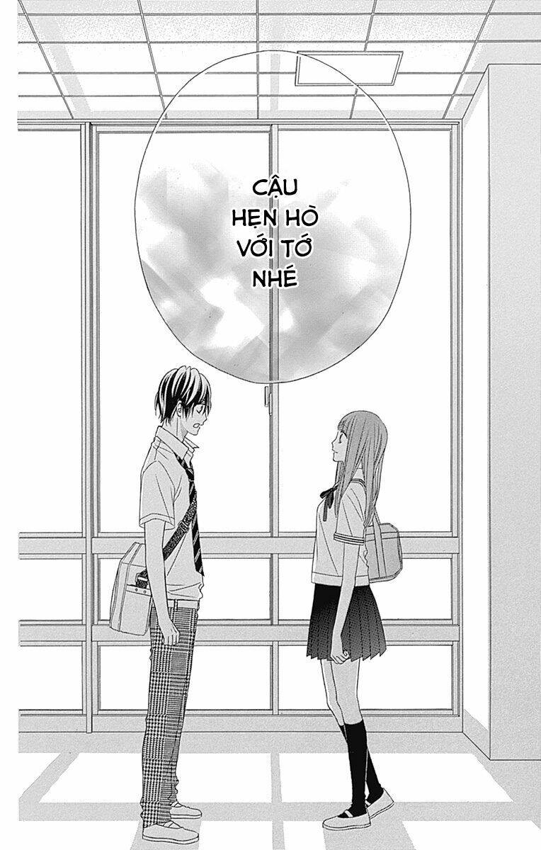 Tsubasa To Hotaru: Chapter 40