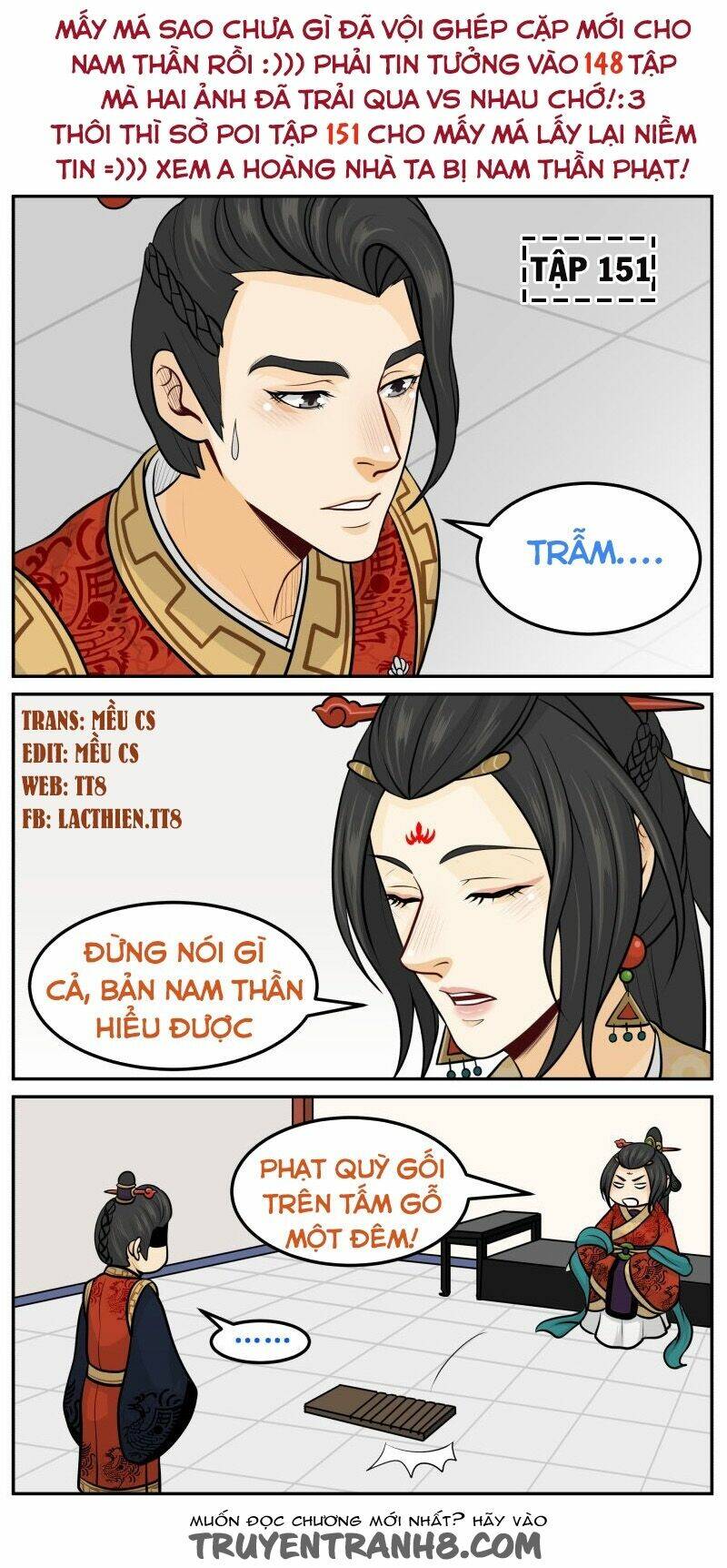 Hoàng Thượng Pê-Đê - Hãy Tránh Xa Ta Ra: Chapter 149