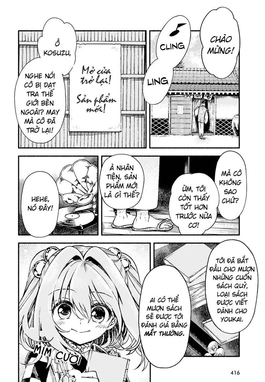 Touhou Suzunaan ~ Forbidden Scrollery: Chapter 53