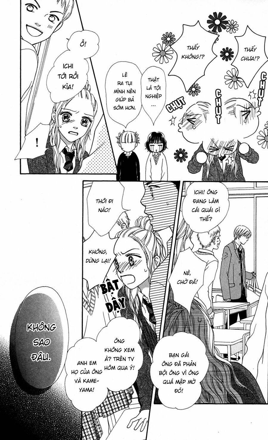 Cô Láng Giềng: Chapter 74