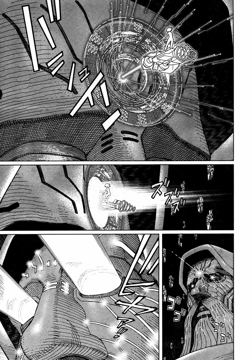 Battle Angel Alita Last Order: Chapter 44
