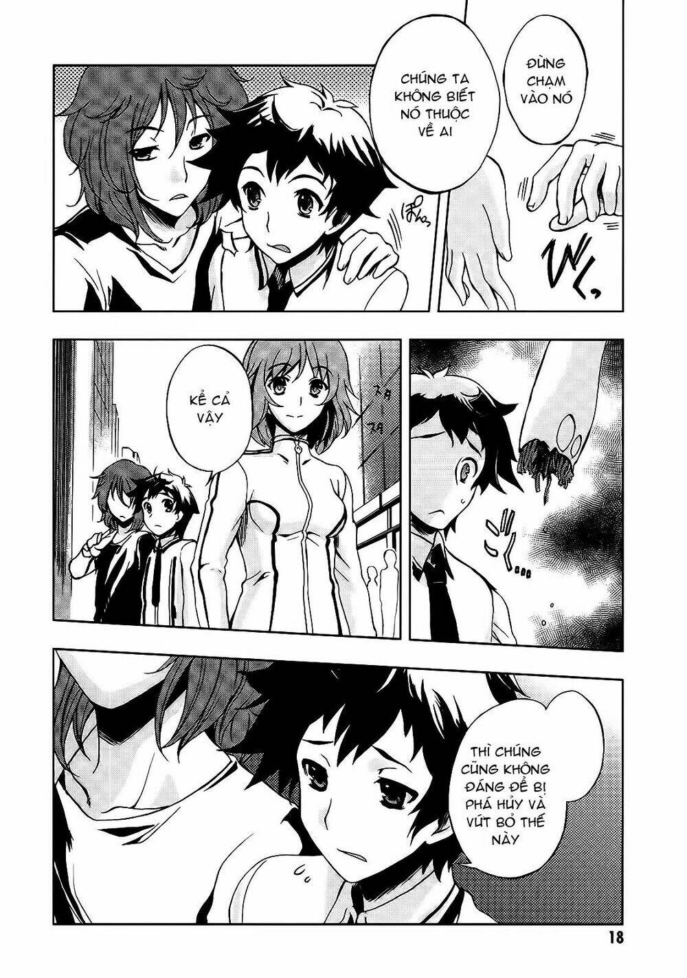 Beatless Dystopia: Chapter 1