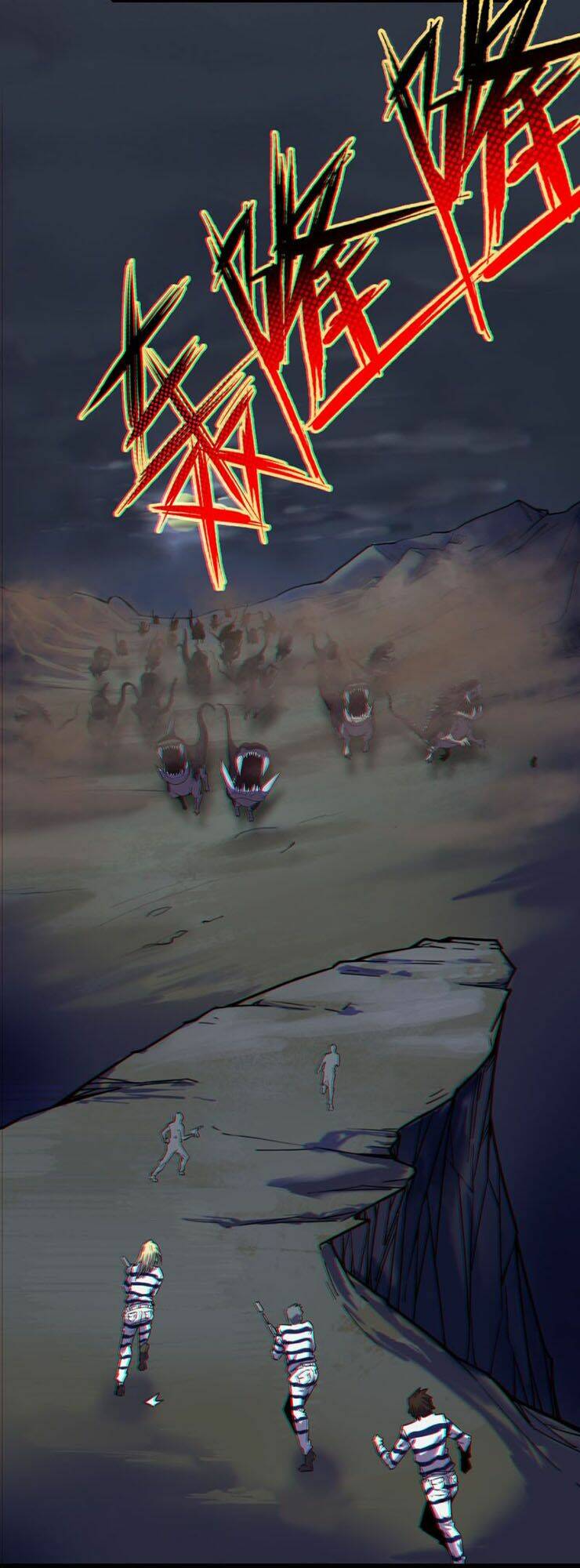 Bị Ép Thành Chúa Cứu Thế: Chapter 5