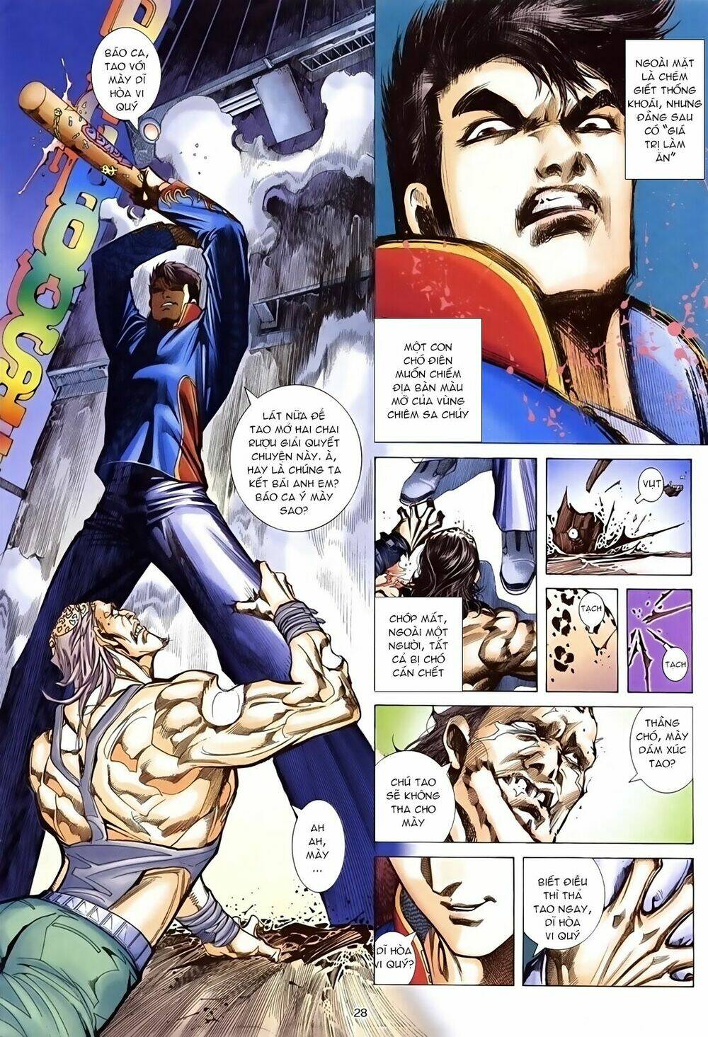 Xích Trụ Phạn Đường: Chapter 26.2