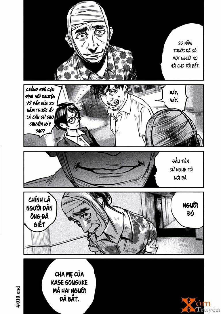 Chousou No Babel: Chapter 10