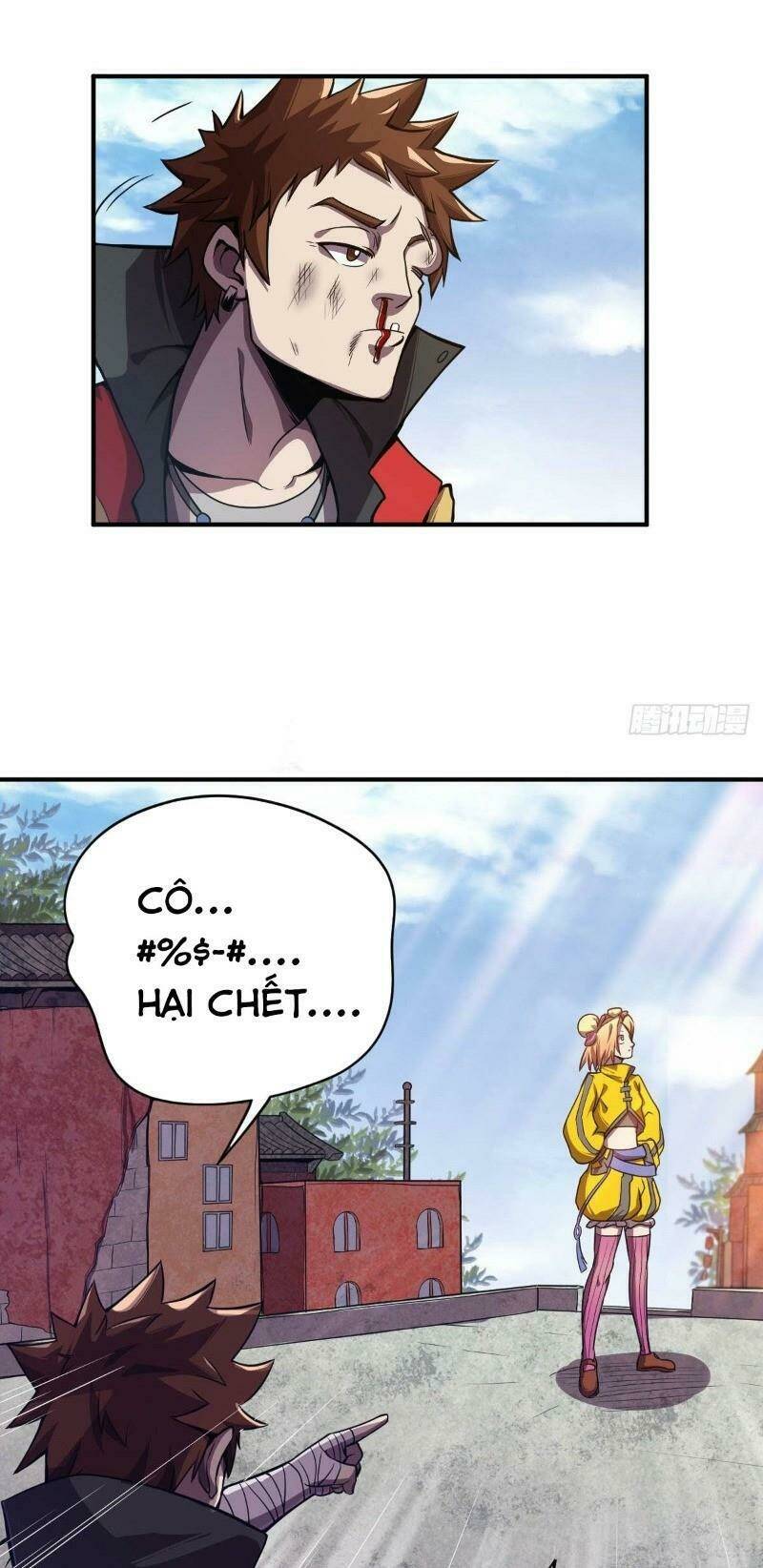 Tinh Nguyên Chi Môn: Chapter 11