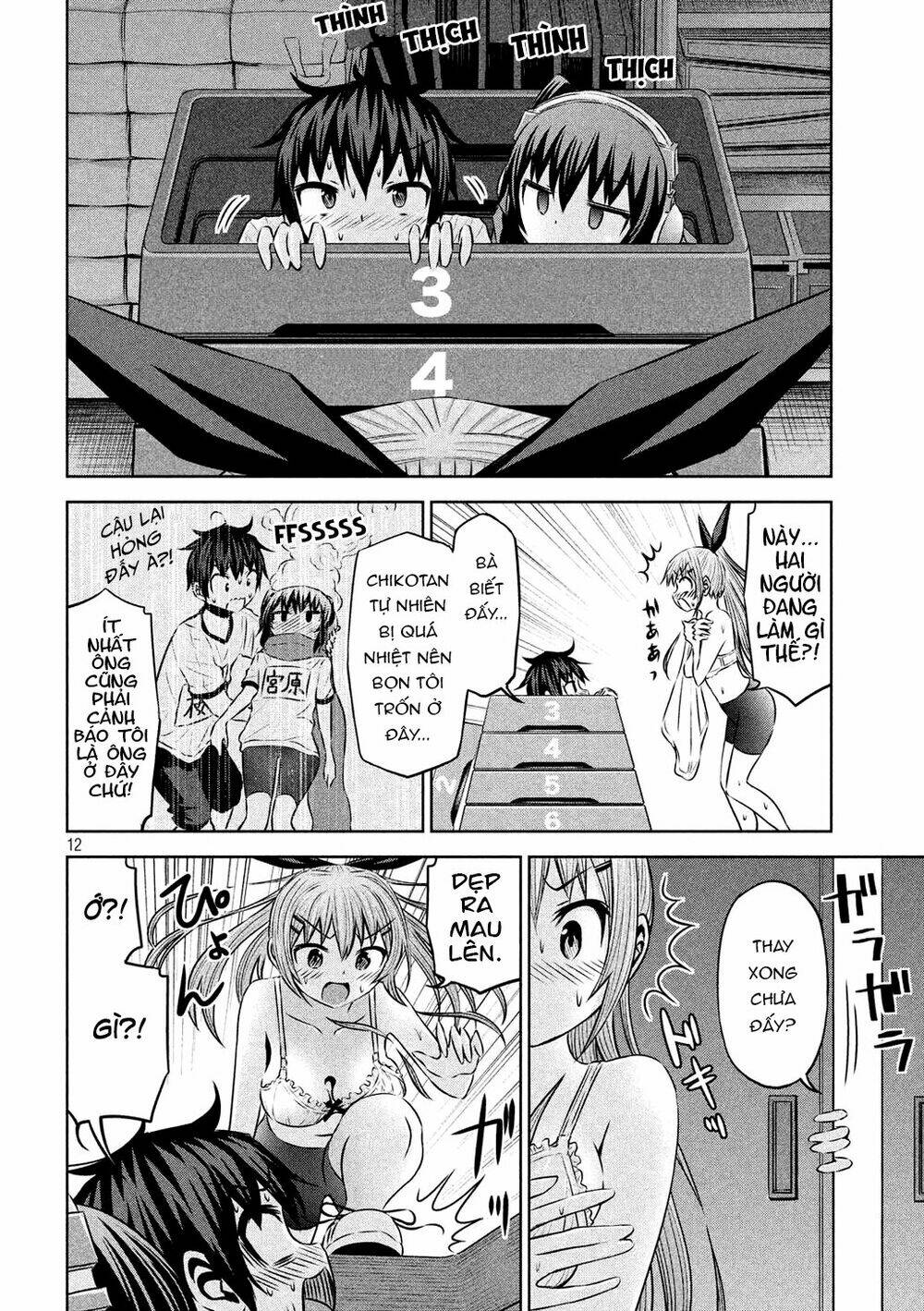 Chiko-Tan, Kowareru: Chapter 51