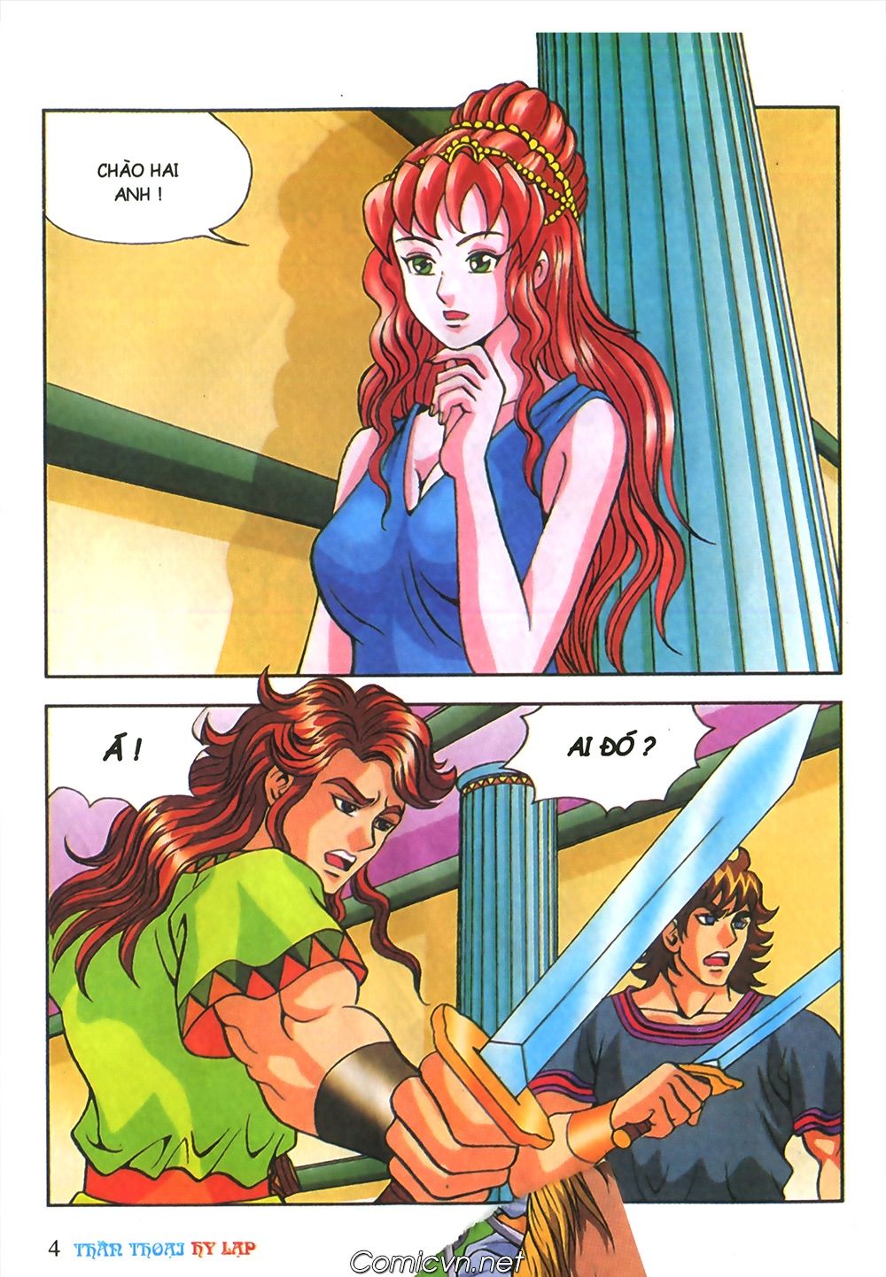 Thần Thoại Hy Lạp: Chapter 67